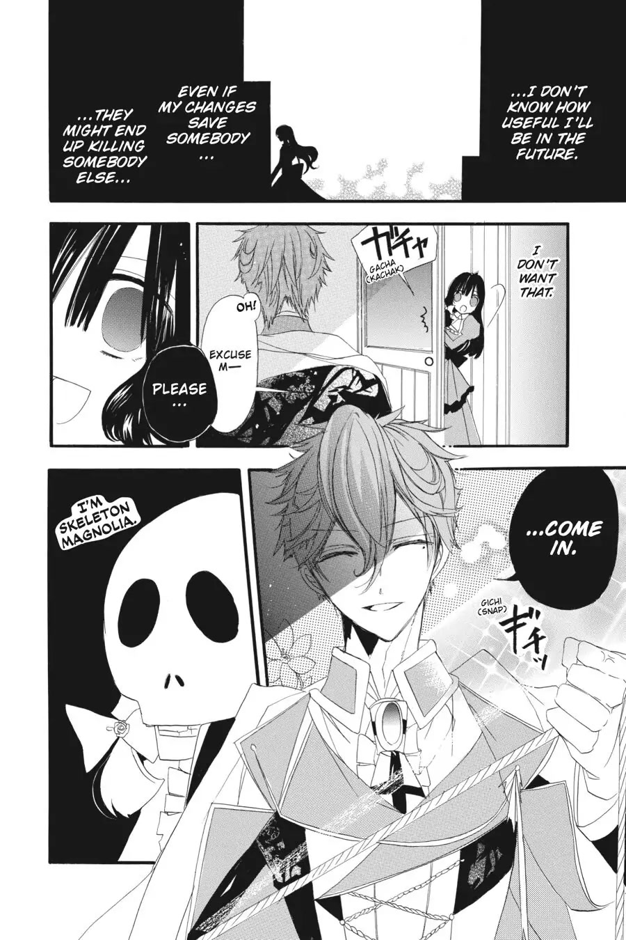 The Reincarnated Villainess' Dark History Chapter 10 page 28 - Chapter 10