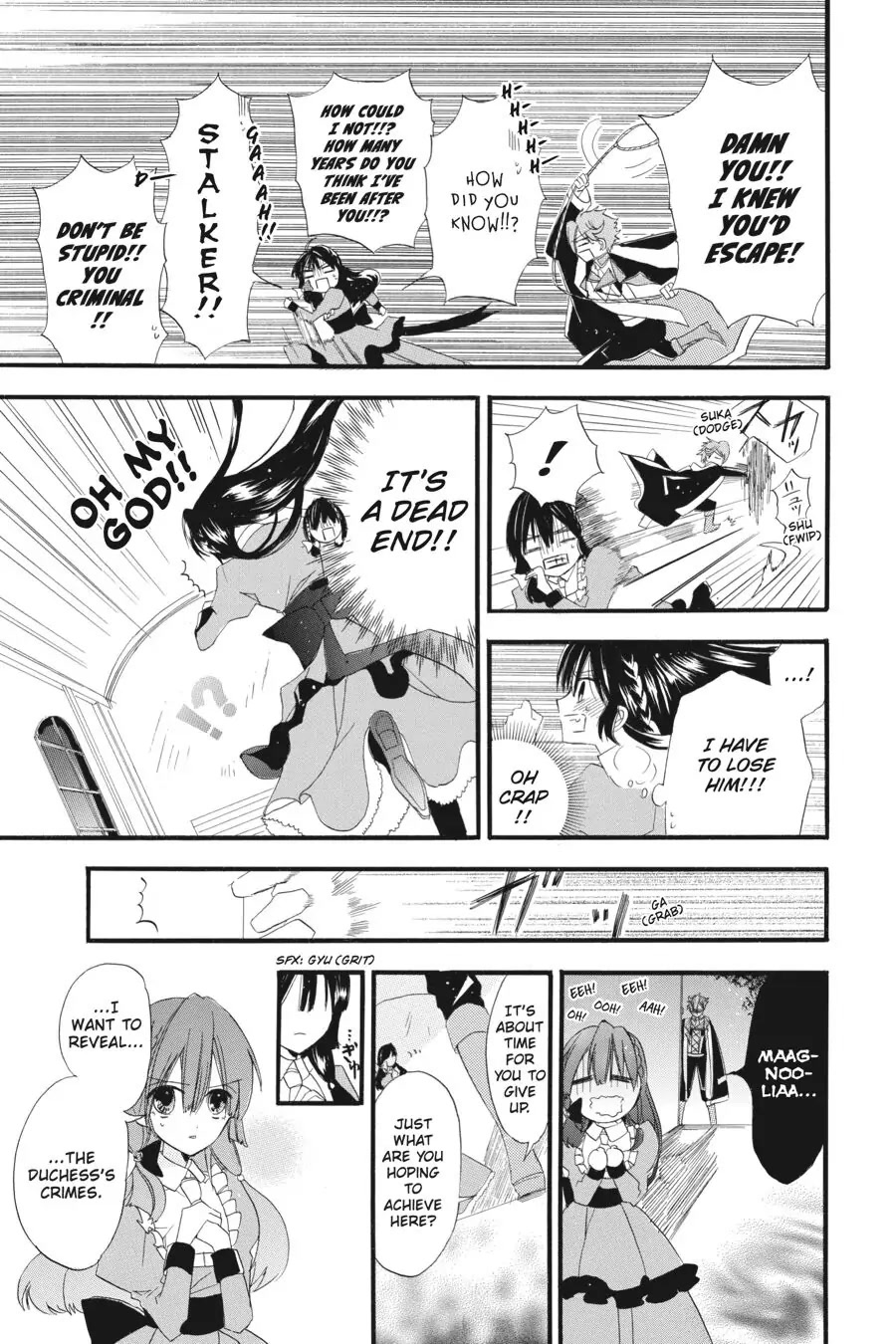The Reincarnated Villainess' Dark History Chapter 10 page 29 - Chapter 10