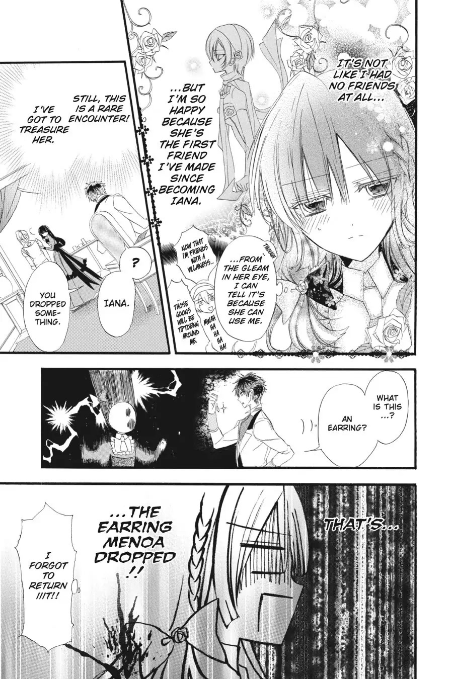 The Reincarnated Villainess' Dark History Chapter 10 page 5 - Chapter 10