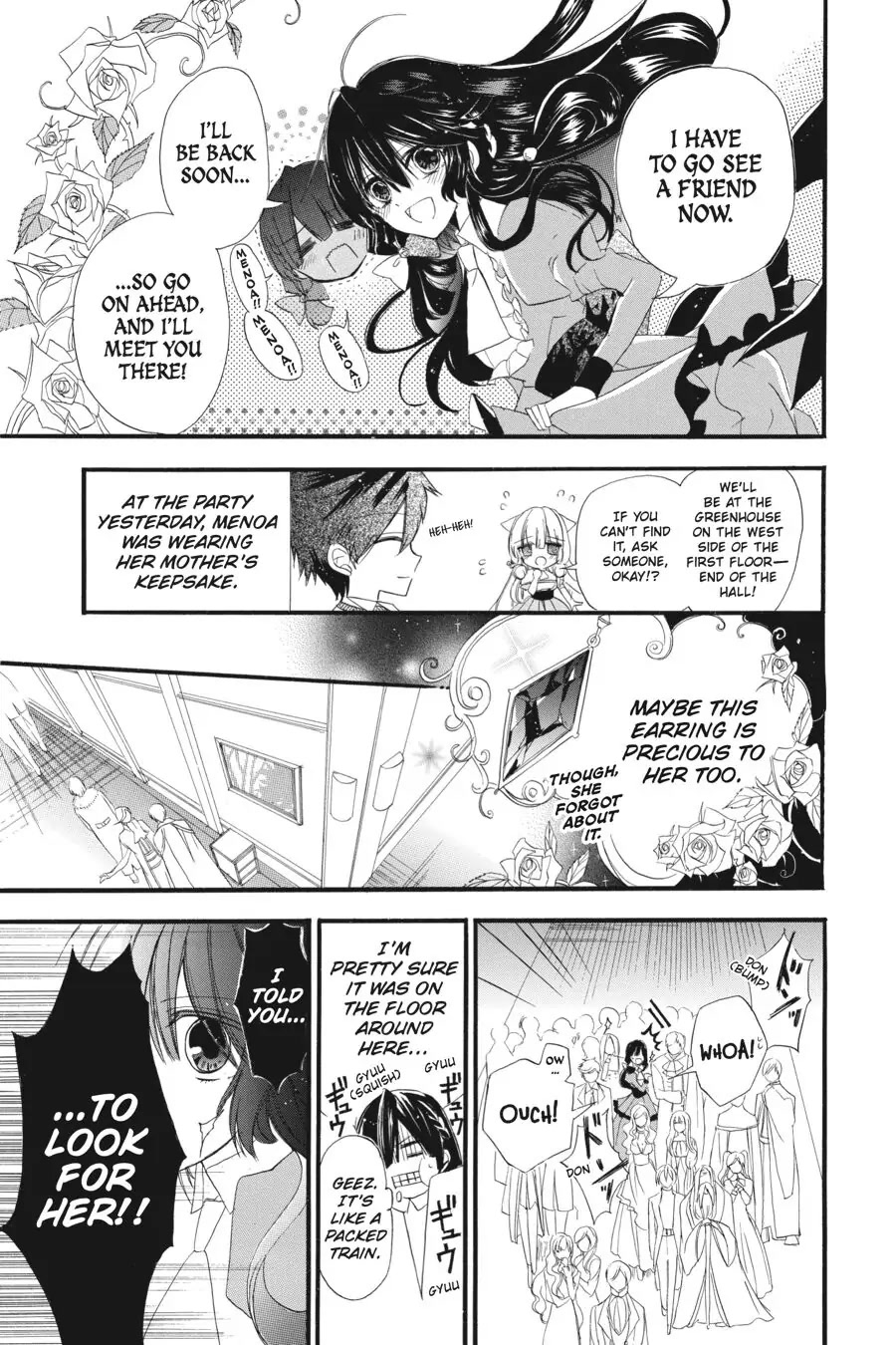 The Reincarnated Villainess' Dark History Chapter 10 page 7 - Chapter 10