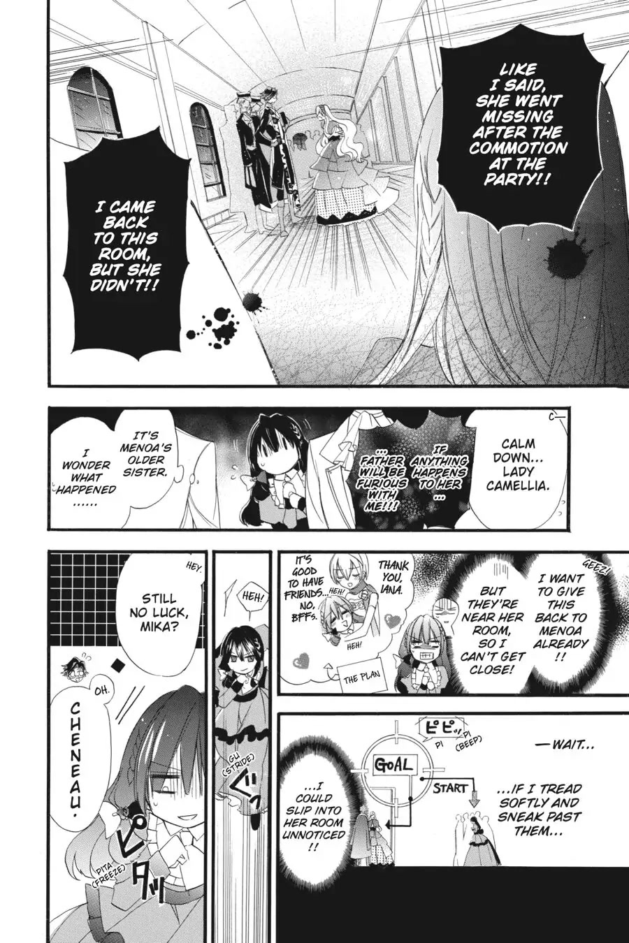 The Reincarnated Villainess' Dark History Chapter 10 page 8 - Chapter 10