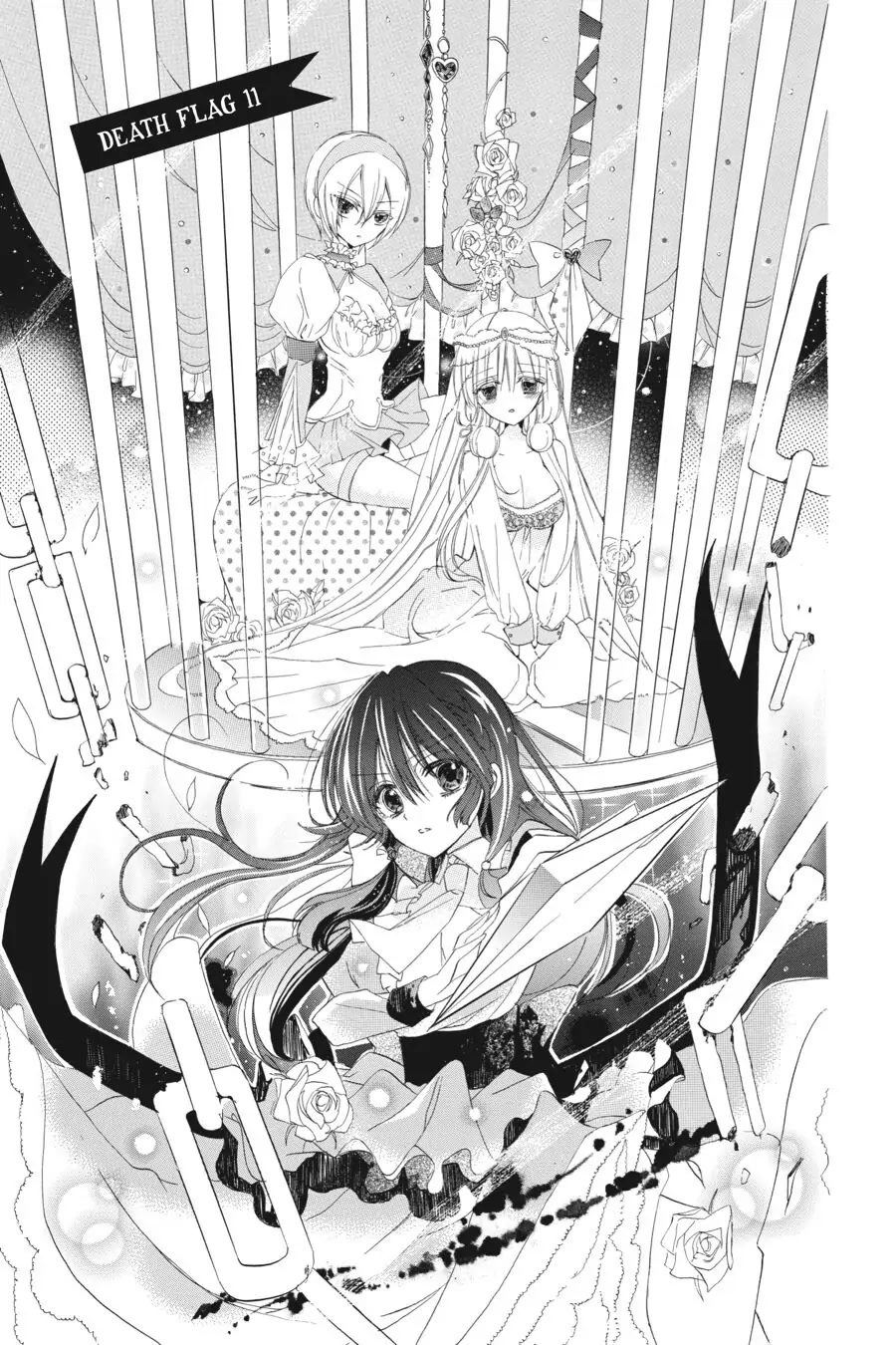 The Reincarnated Villainess' Dark History Chapter 11 page 1 - Chapter 11