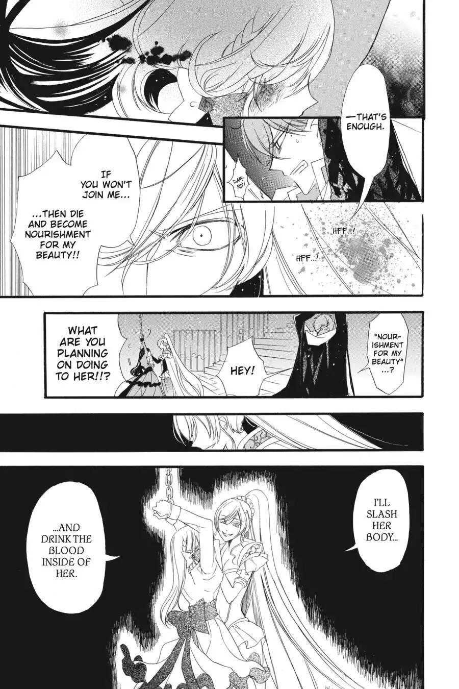 The Reincarnated Villainess' Dark History Chapter 11 page 23 - Chapter 11