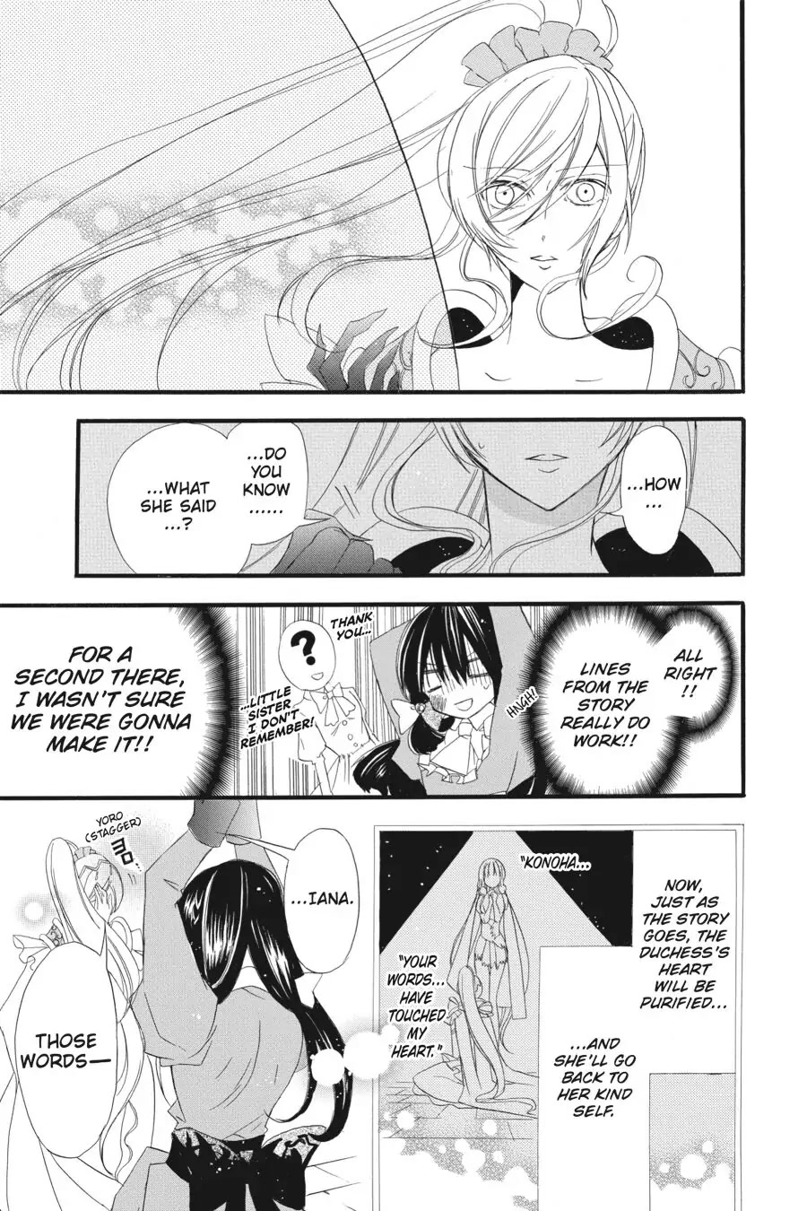 The Reincarnated Villainess' Dark History Chapter 11 page 27 - Chapter 11