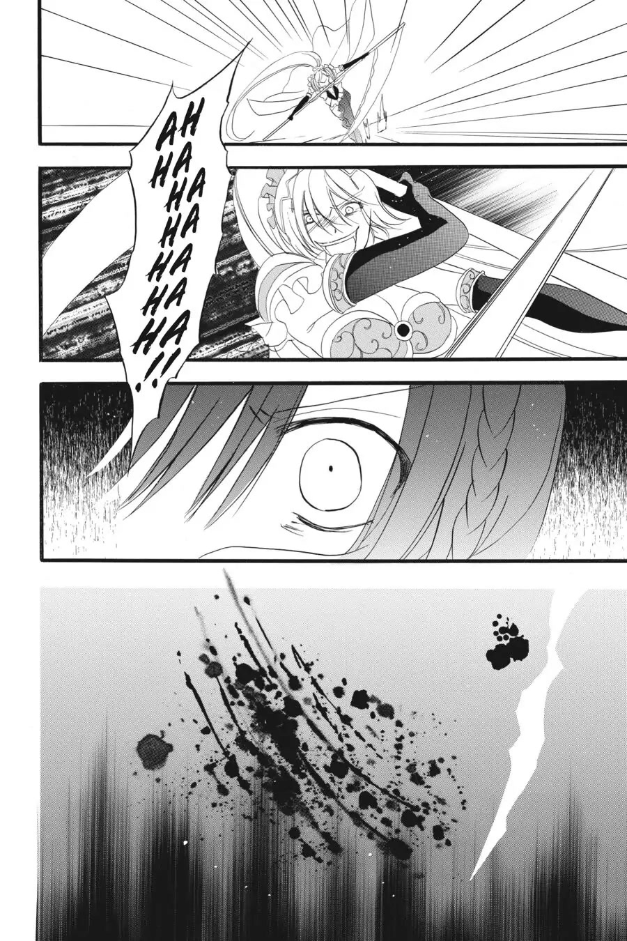 The Reincarnated Villainess' Dark History Chapter 11 page 30 - Chapter 11