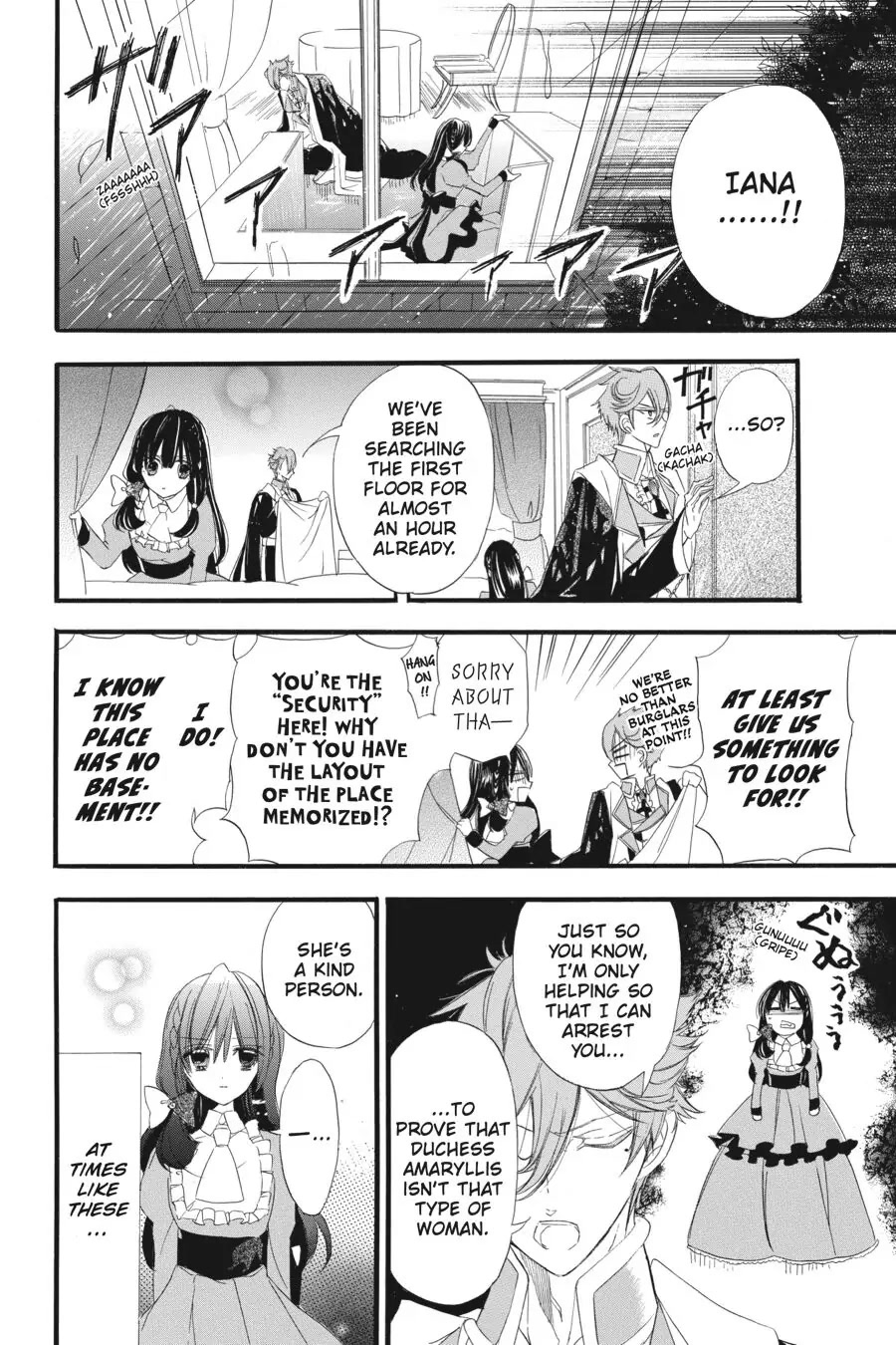 The Reincarnated Villainess' Dark History Chapter 11 page 6 - Chapter 11