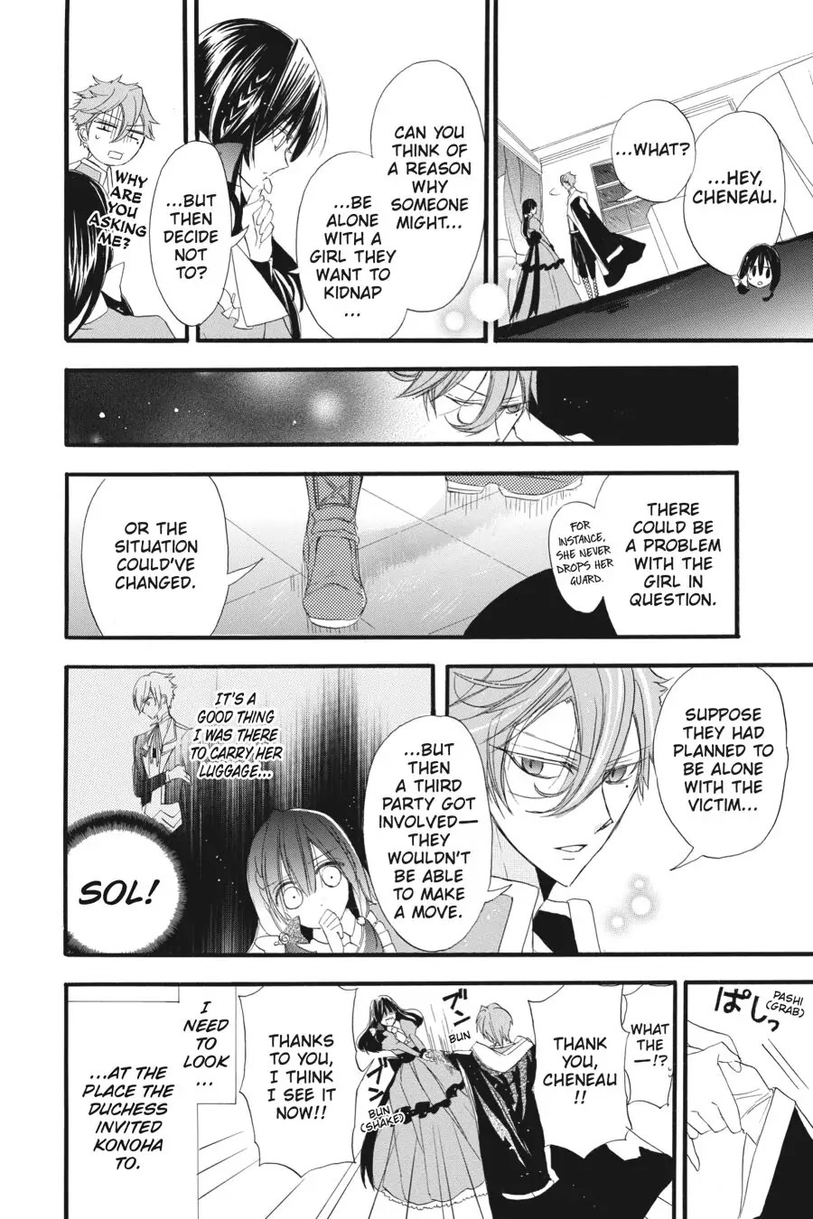 The Reincarnated Villainess' Dark History Chapter 11 page 8 - Chapter 11