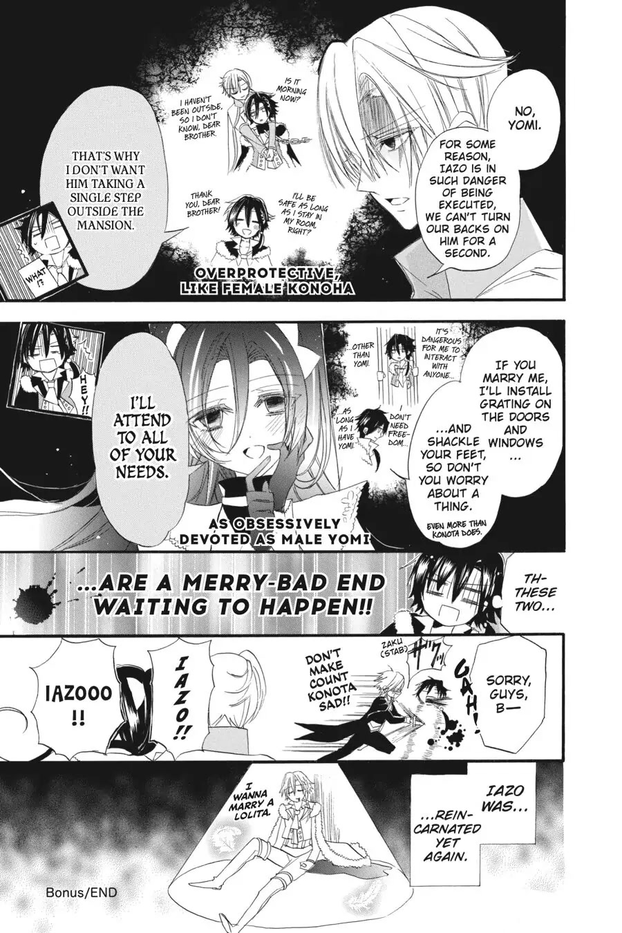 The Reincarnated Villainess' Dark History Chapter 12.5 page 3 - Chapter 12.5