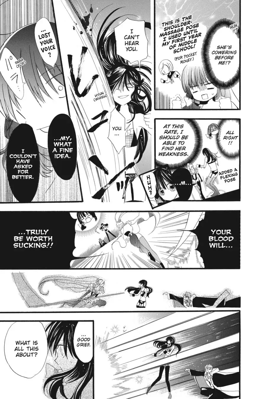 The Reincarnated Villainess' Dark History Chapter 12 page 10 - Chapter 12