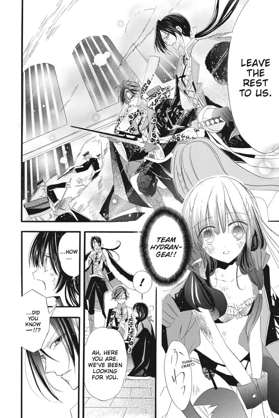 The Reincarnated Villainess' Dark History Chapter 12 page 11 - Chapter 12