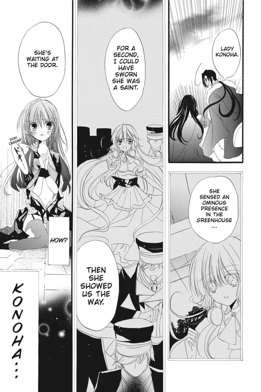 The Reincarnated Villainess' Dark History Chapter 12 page 12 - Chapter 12