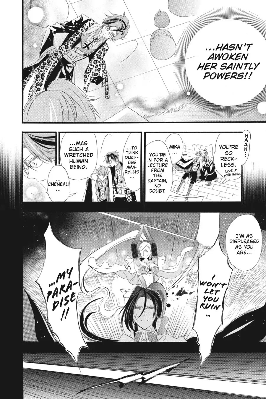 The Reincarnated Villainess' Dark History Chapter 12 page 13 - Chapter 12