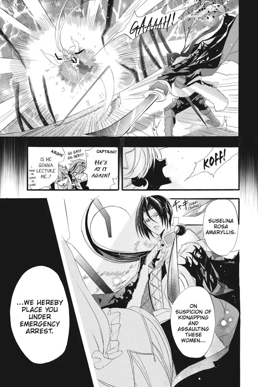 The Reincarnated Villainess' Dark History Chapter 12 page 14 - Chapter 12