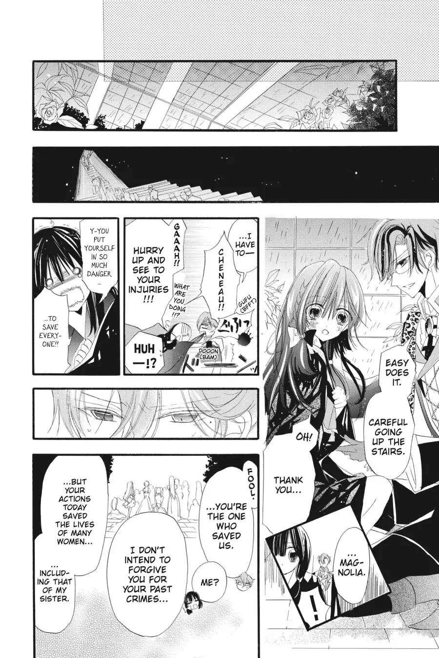 The Reincarnated Villainess' Dark History Chapter 12 page 15 - Chapter 12