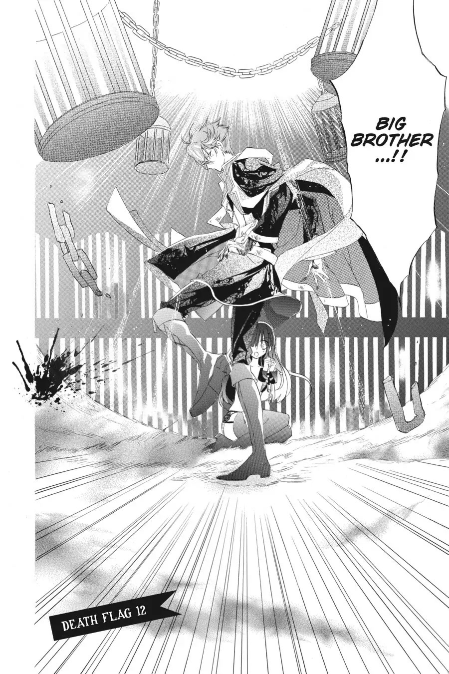 The Reincarnated Villainess' Dark History Chapter 12 page 2 - Chapter 12