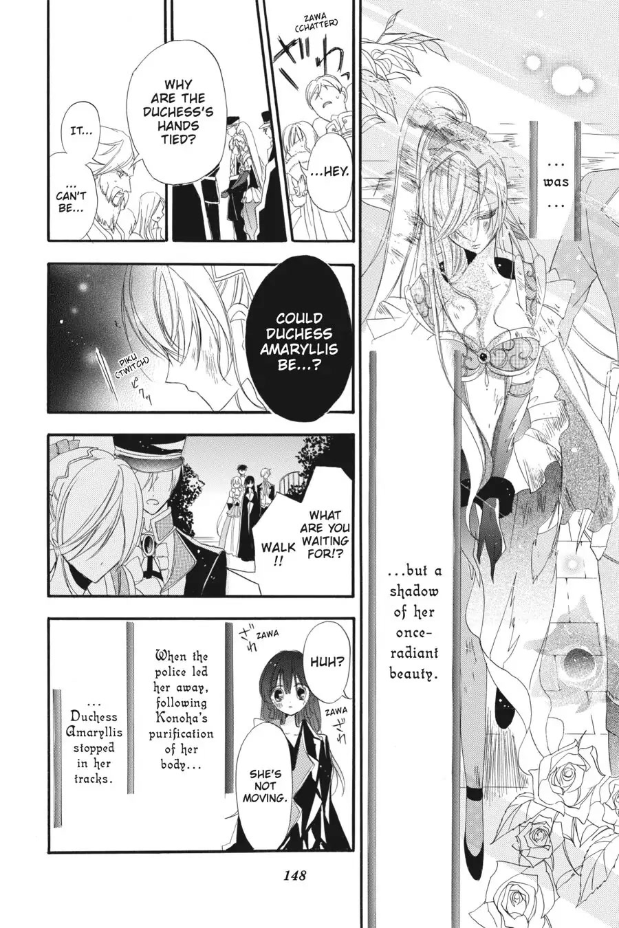 The Reincarnated Villainess' Dark History Chapter 12 page 21 - Chapter 12