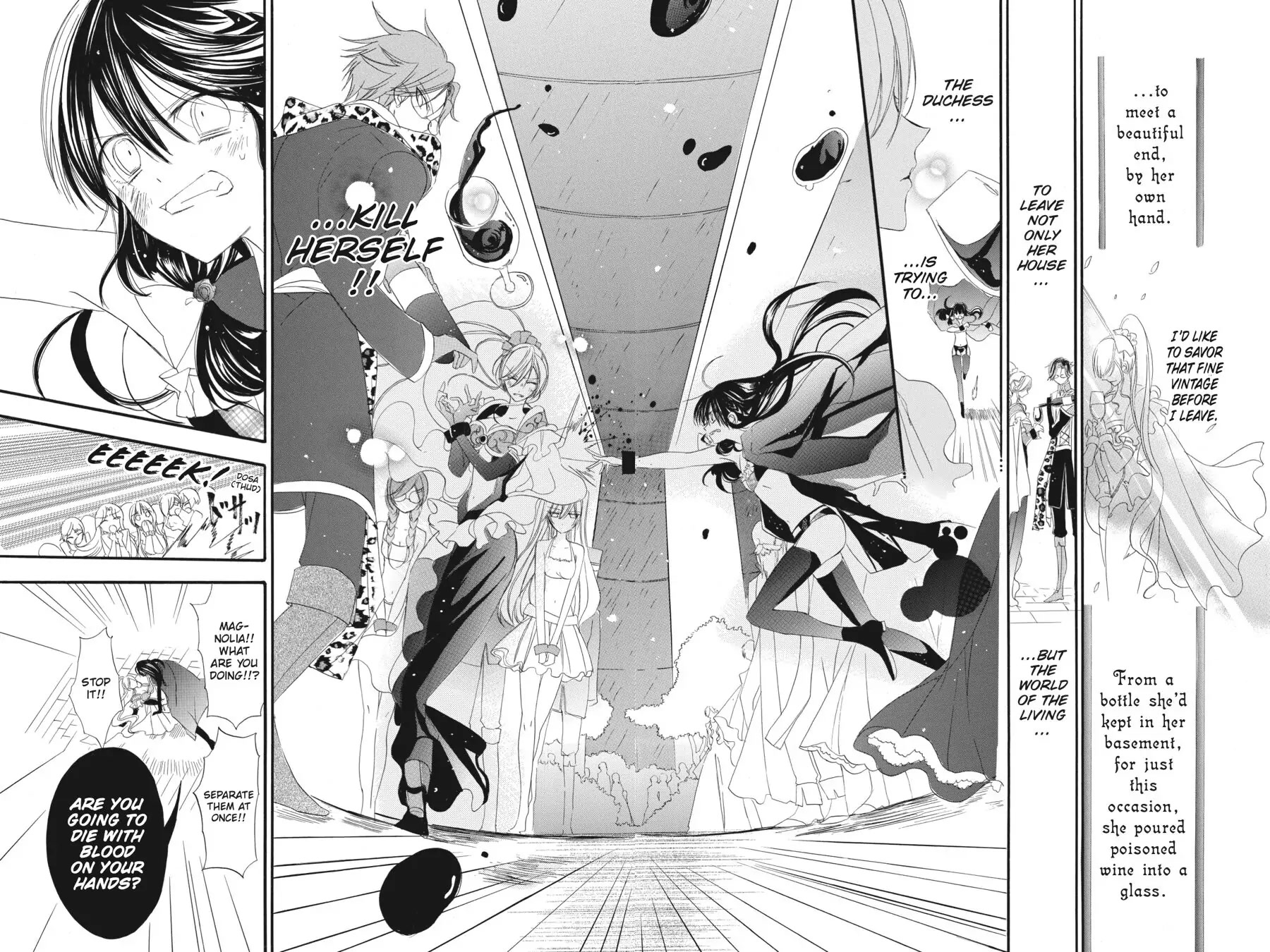 The Reincarnated Villainess' Dark History Chapter 12 page 23 - Chapter 12