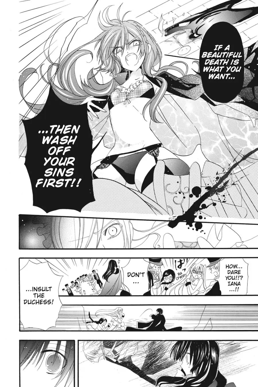 The Reincarnated Villainess' Dark History Chapter 12 page 24 - Chapter 12