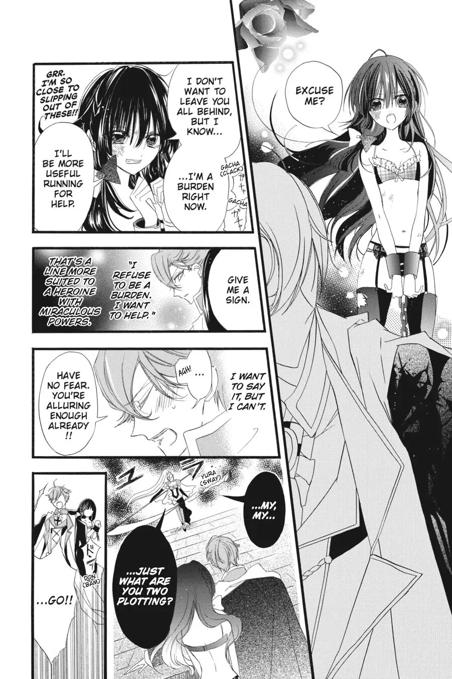 The Reincarnated Villainess' Dark History Chapter 12 page 4 - Chapter 12