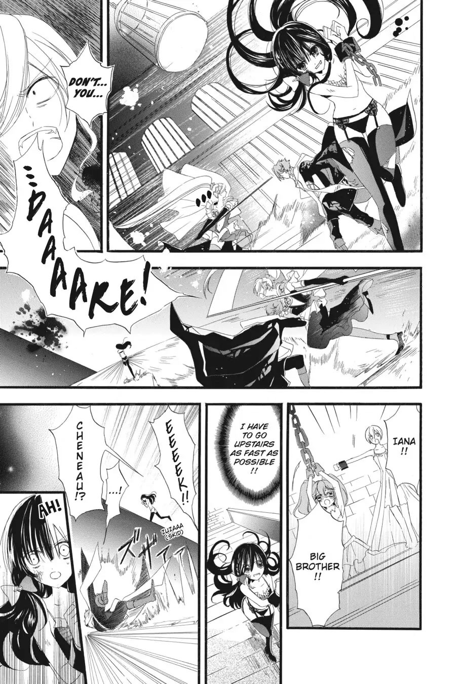 The Reincarnated Villainess' Dark History Chapter 12 page 5 - Chapter 12