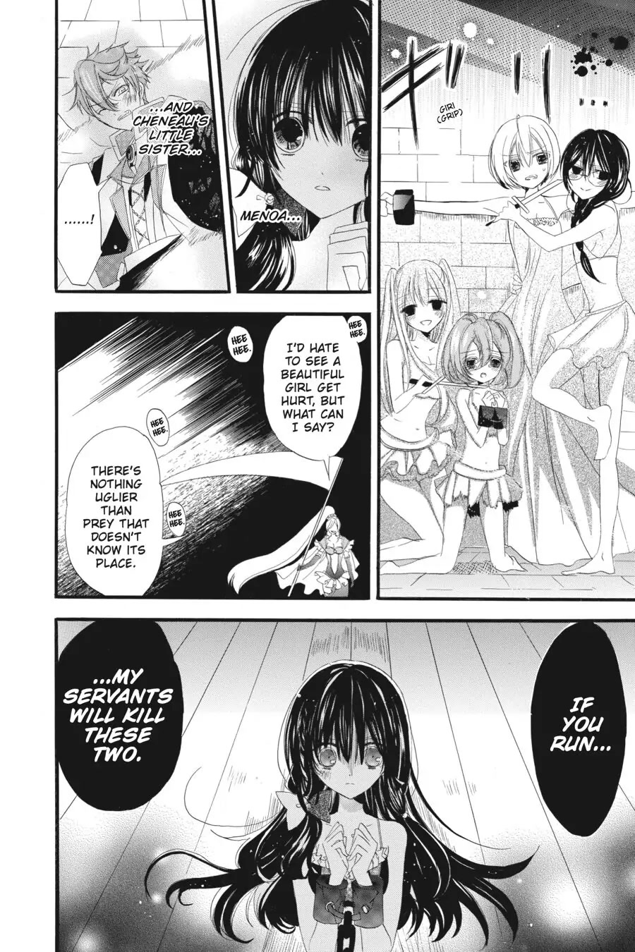 The Reincarnated Villainess' Dark History Chapter 12 page 6 - Chapter 12