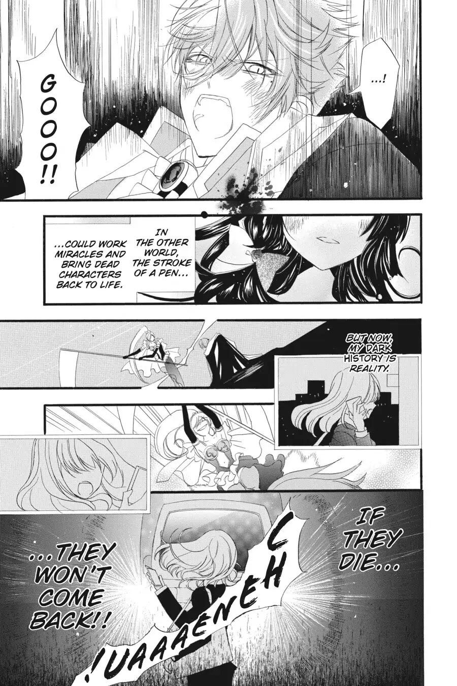 The Reincarnated Villainess' Dark History Chapter 12 page 7 - Chapter 12