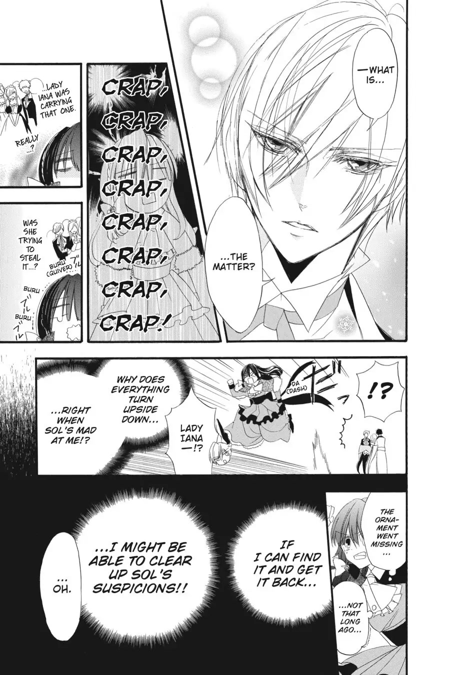 The Reincarnated Villainess' Dark History Chapter 13 page 12 - Chapter 13
