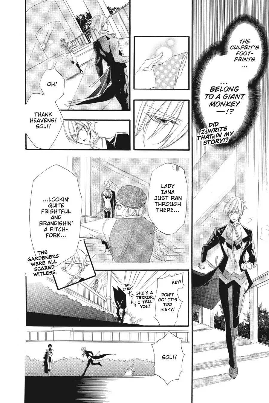 The Reincarnated Villainess' Dark History Chapter 13 page 15 - Chapter 13