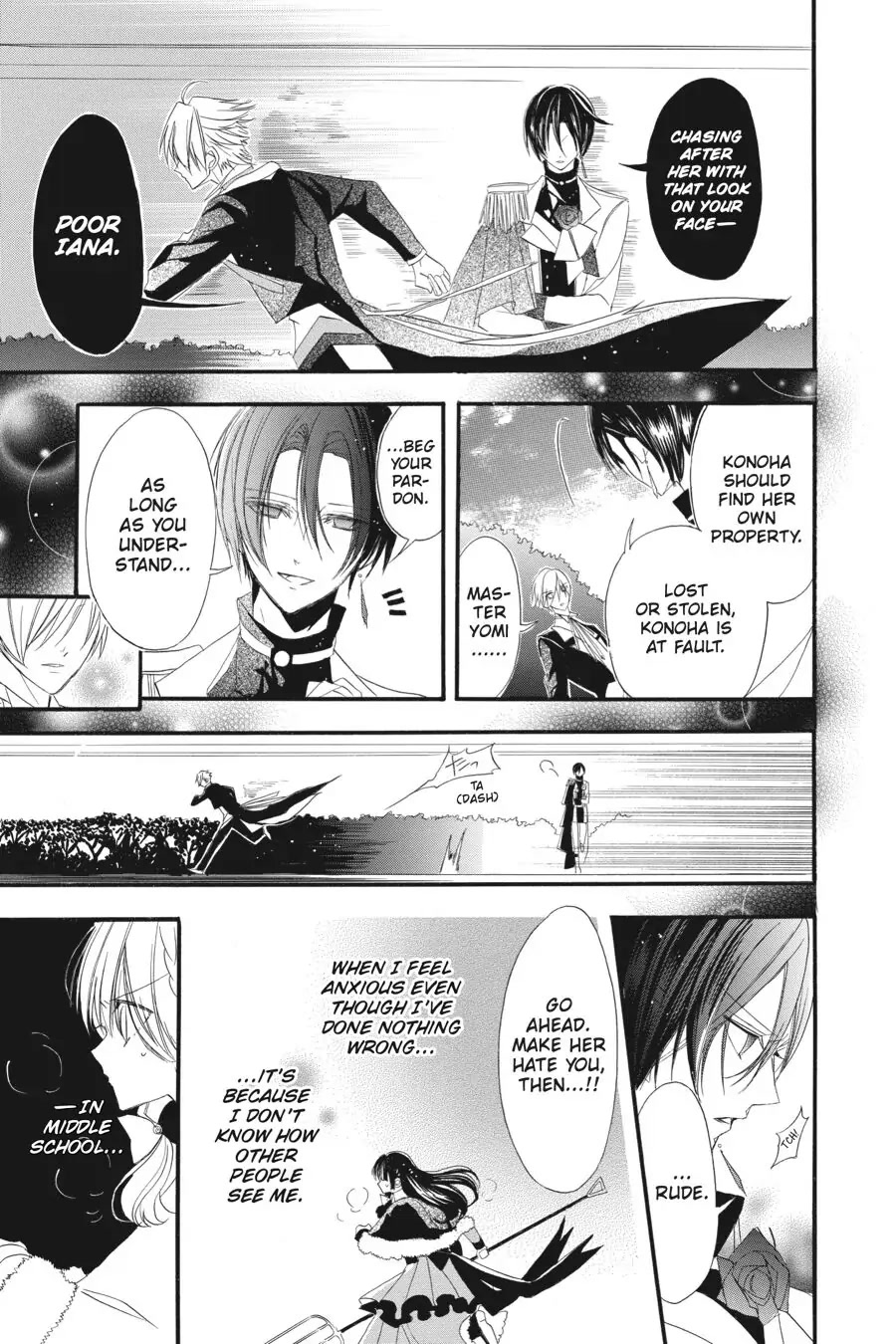 The Reincarnated Villainess' Dark History Chapter 13 page 16 - Chapter 13