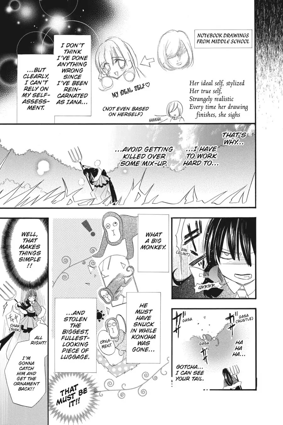 The Reincarnated Villainess' Dark History Chapter 13 page 18 - Chapter 13