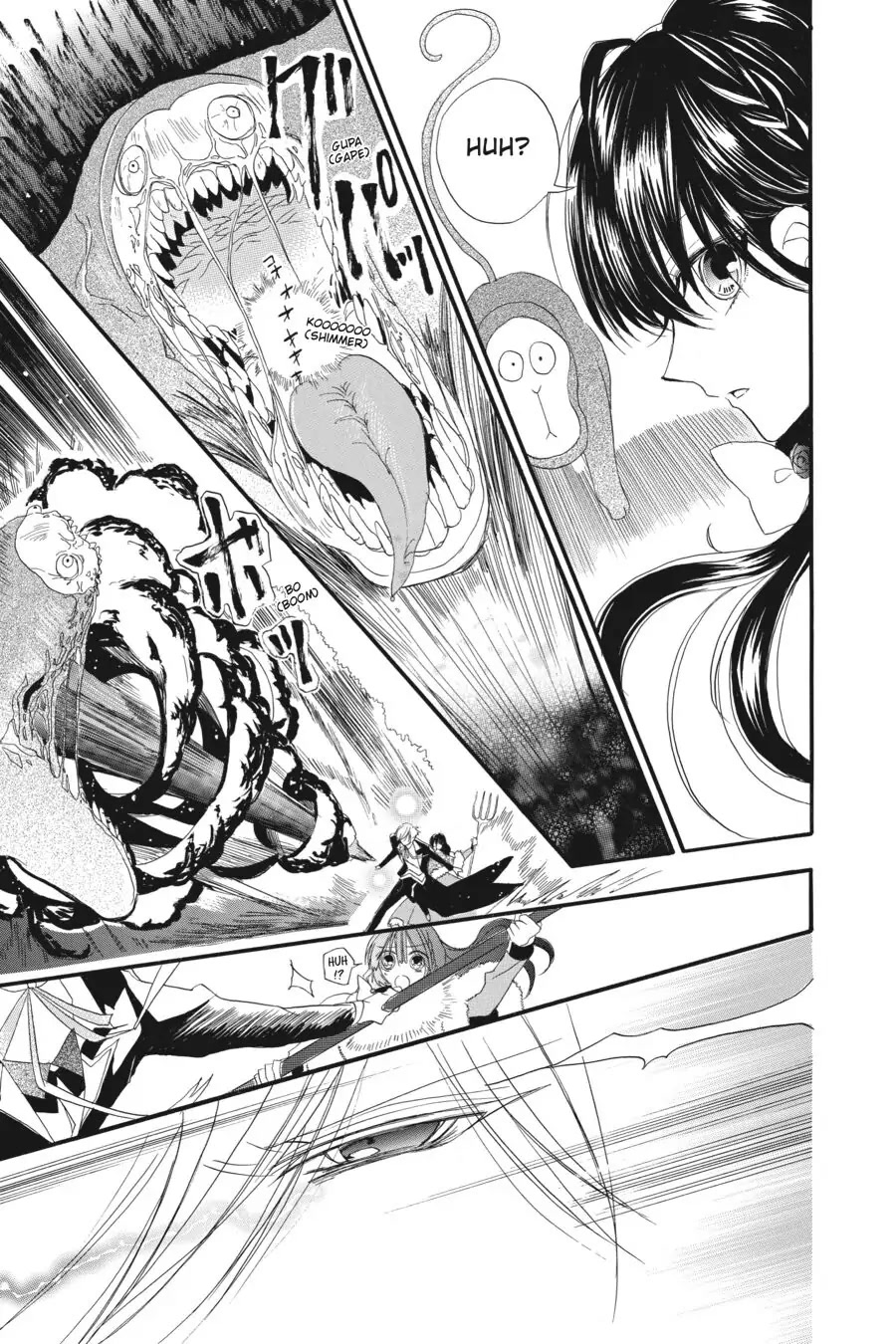 The Reincarnated Villainess' Dark History Chapter 13 page 20 - Chapter 13