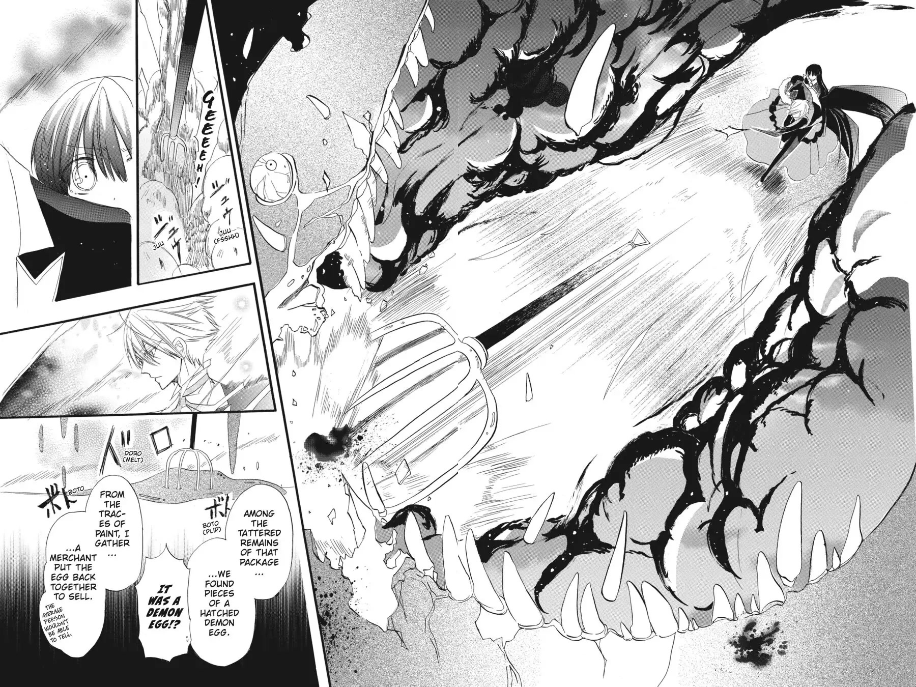 The Reincarnated Villainess' Dark History Chapter 13 page 21 - Chapter 13