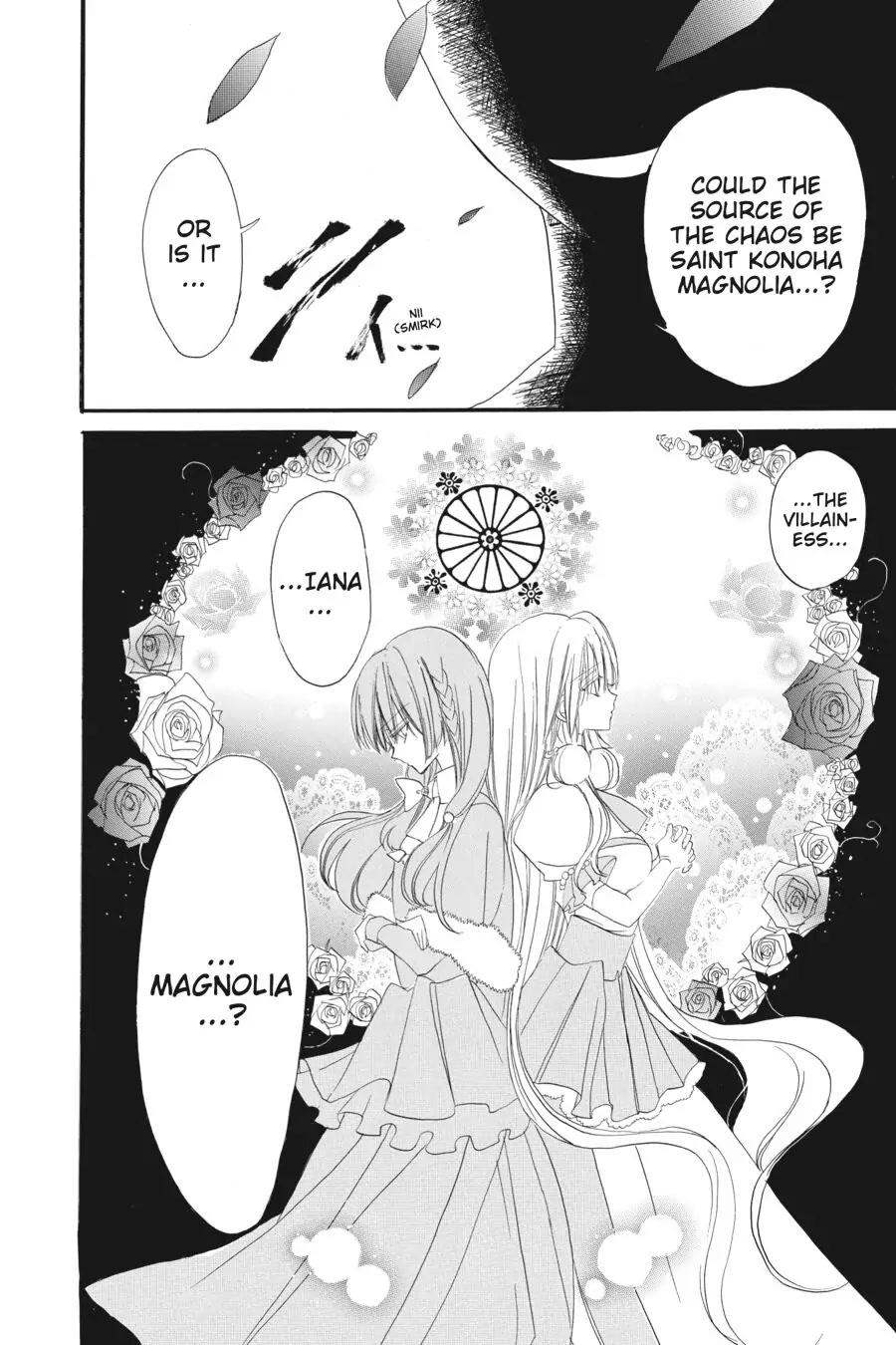 The Reincarnated Villainess' Dark History Chapter 13 page 32 - Chapter 13