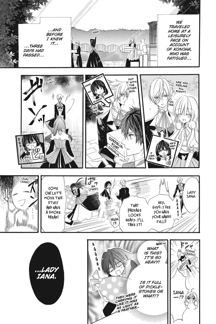 The Reincarnated Villainess' Dark History Chapter 13 page 6 - Chapter 13