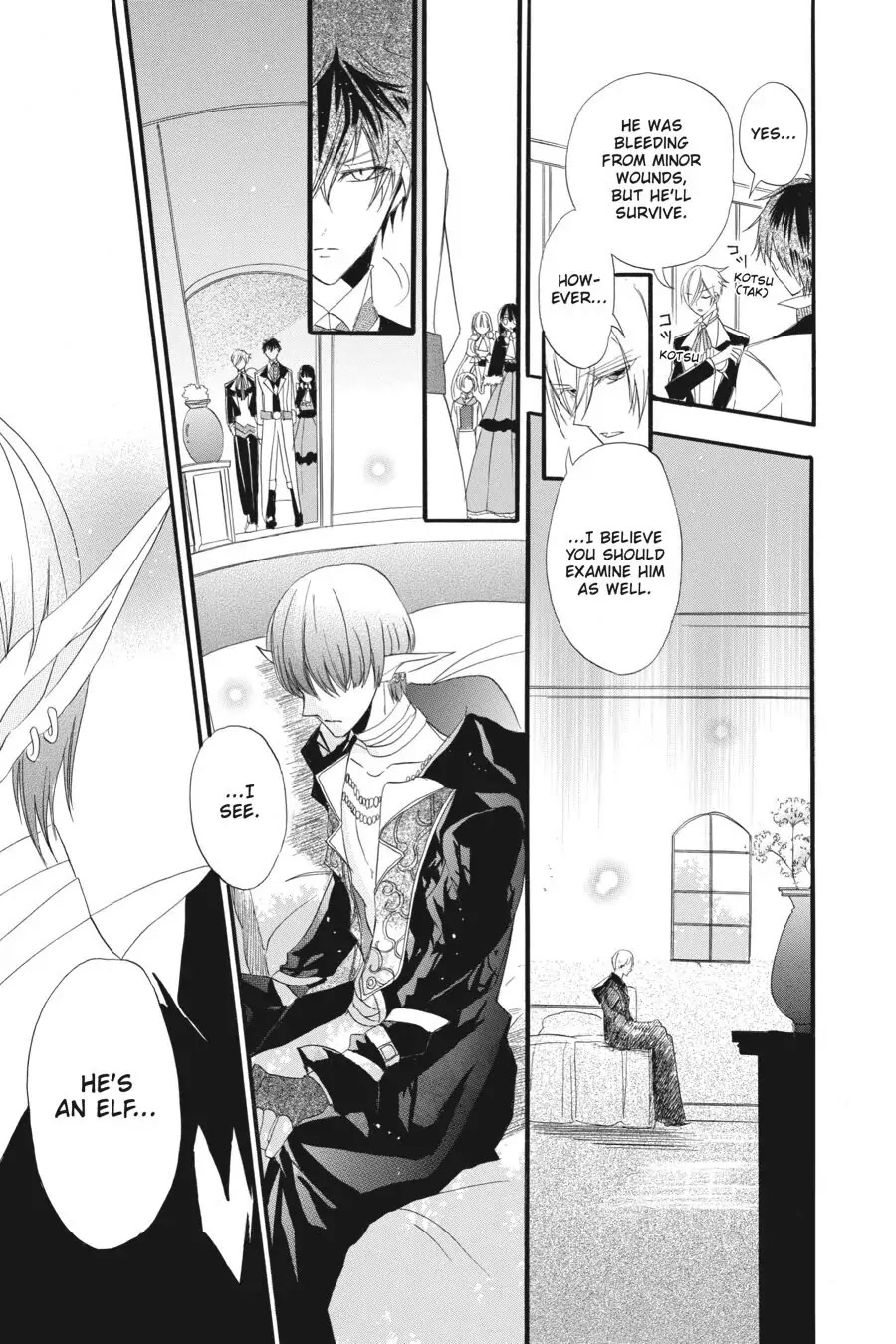The Reincarnated Villainess' Dark History Chapter 14 page 13 - Chapter 14