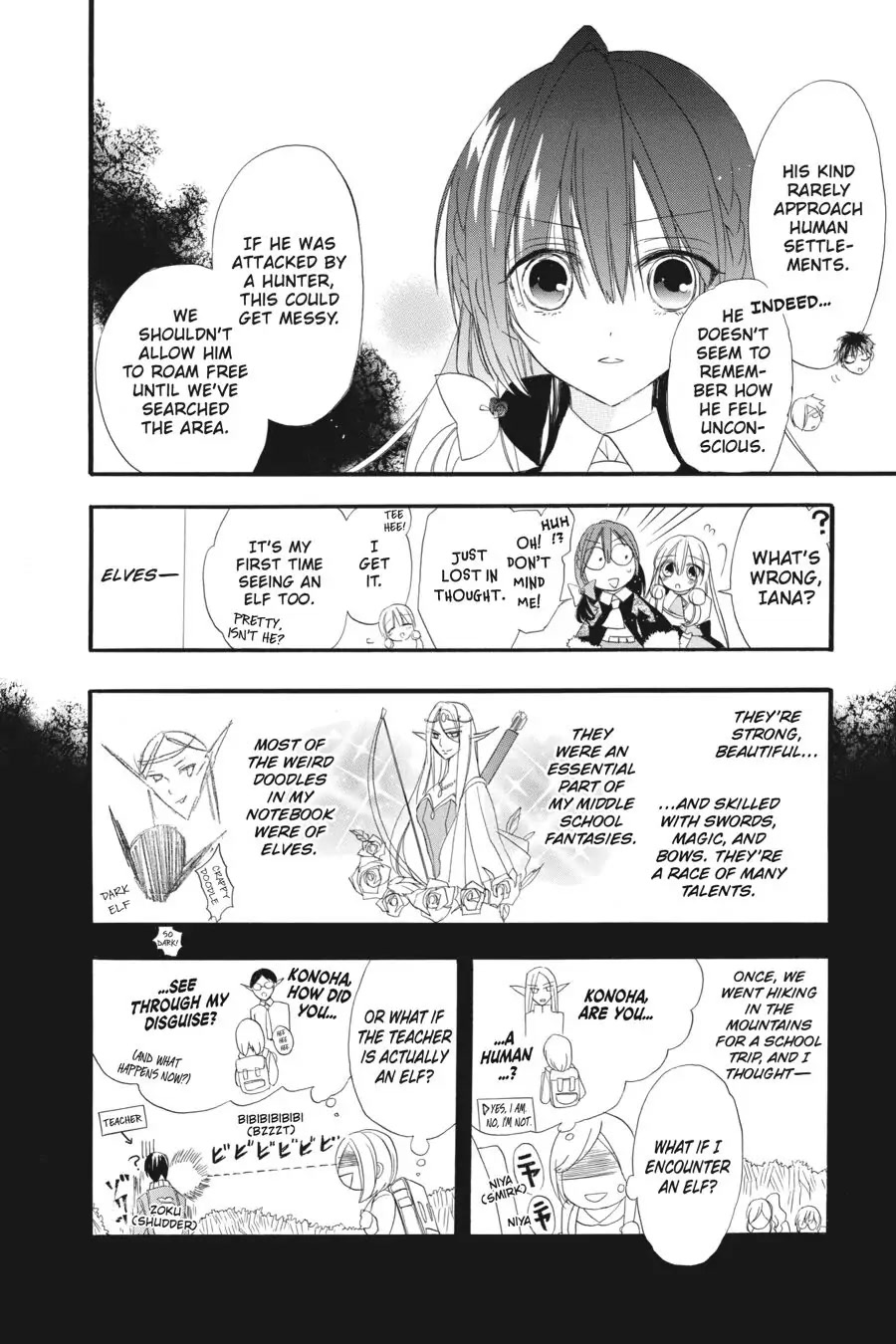 The Reincarnated Villainess' Dark History Chapter 14 page 14 - Chapter 14