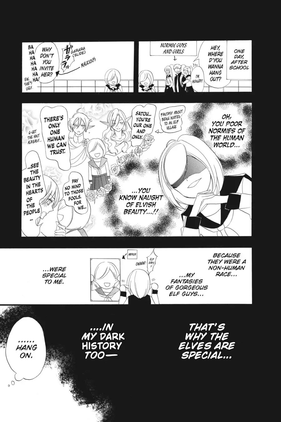 The Reincarnated Villainess' Dark History Chapter 14 page 15 - Chapter 14