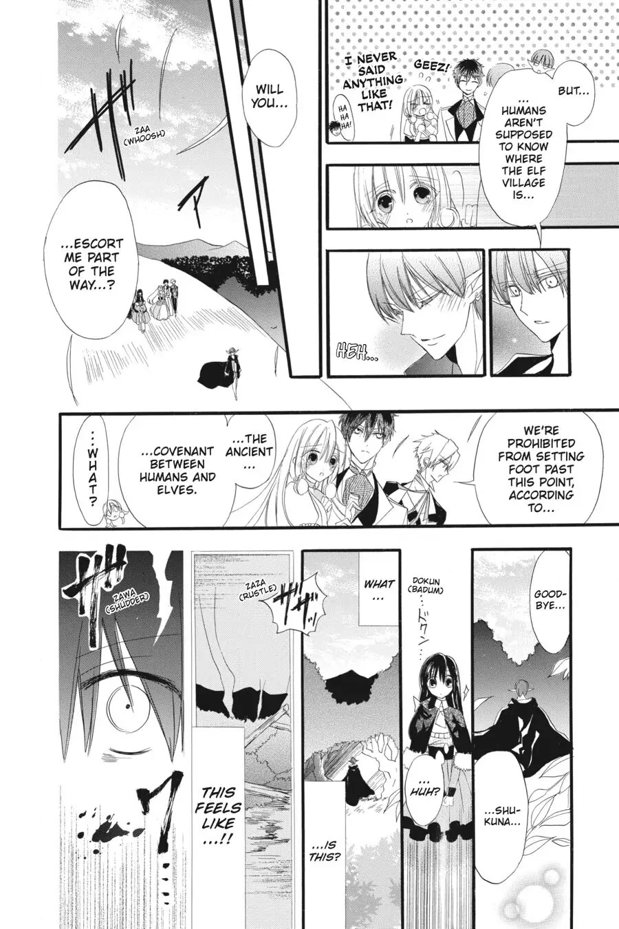 The Reincarnated Villainess' Dark History Chapter 14 page 18 - Chapter 14