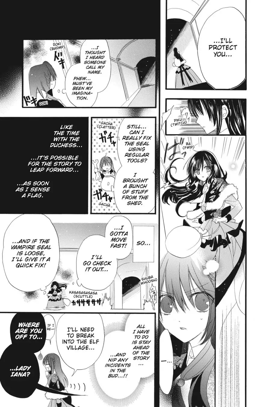 The Reincarnated Villainess' Dark History Chapter 14 page 23 - Chapter 14