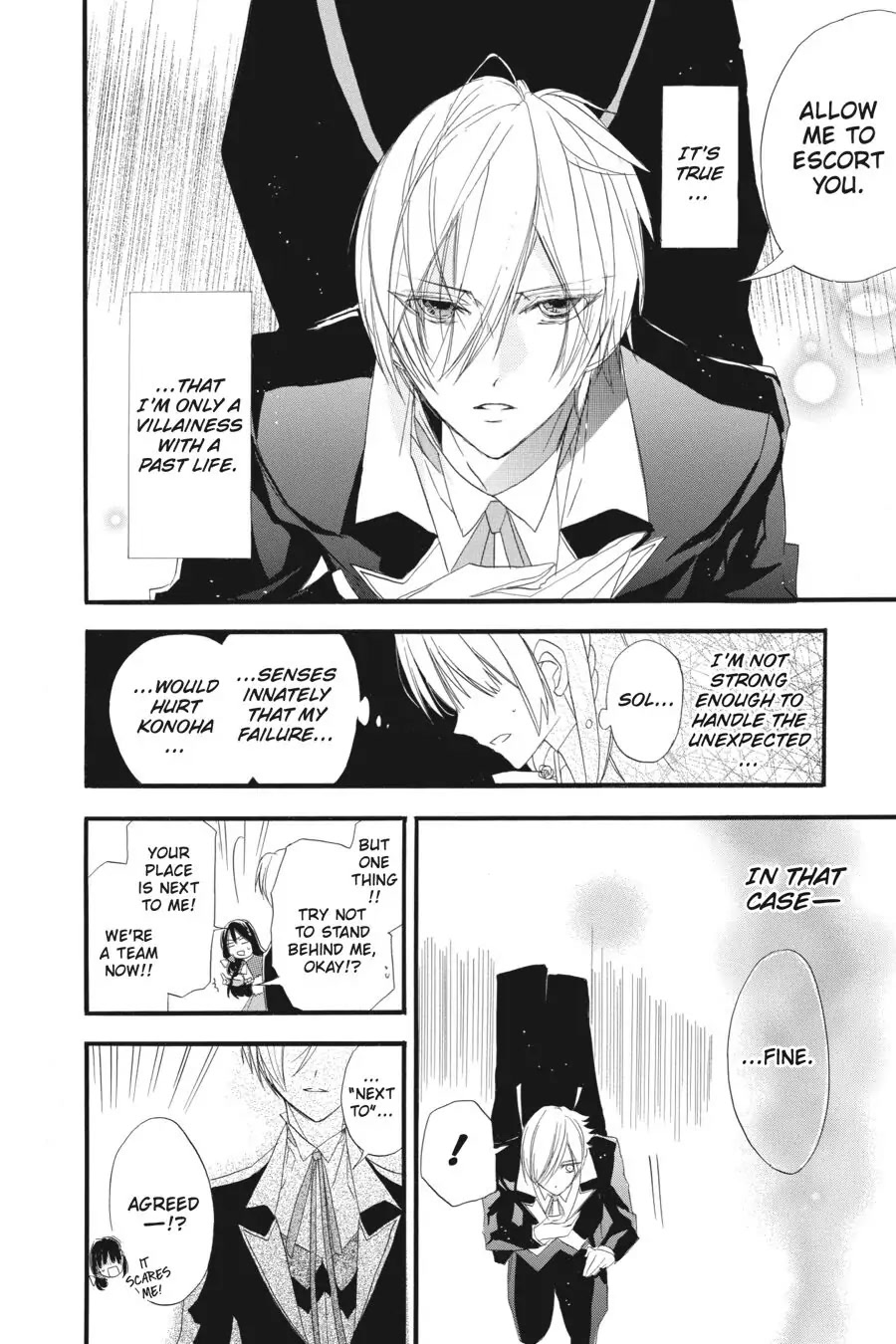 The Reincarnated Villainess' Dark History Chapter 14 page 27 - Chapter 14