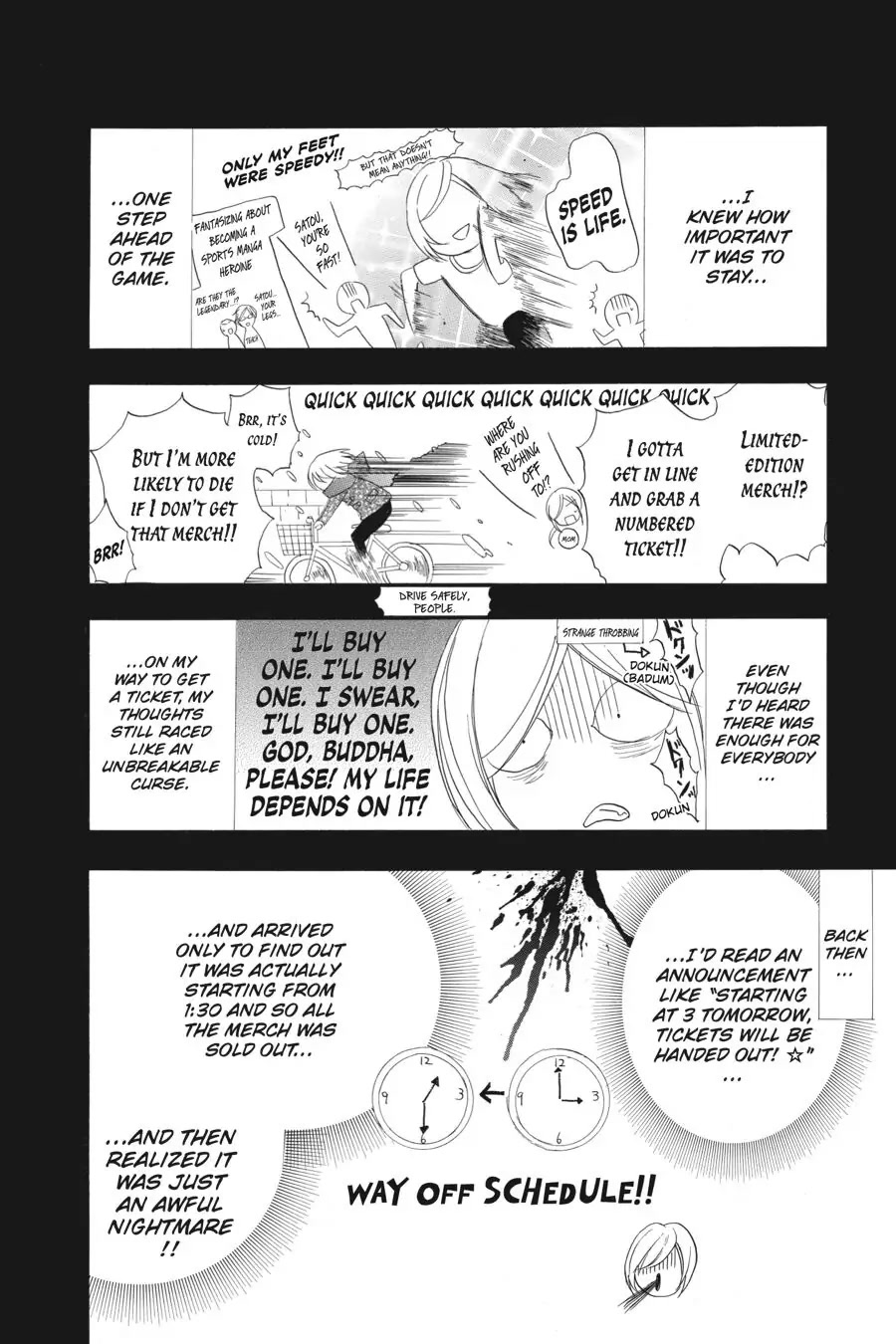 The Reincarnated Villainess' Dark History Chapter 15 page 16 - Chapter 15