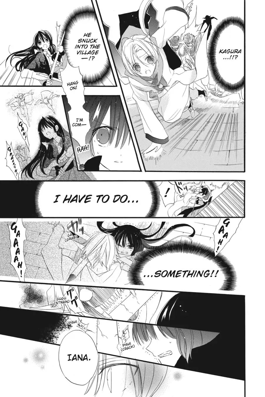 The Reincarnated Villainess' Dark History Chapter 15 page 20 - Chapter 15