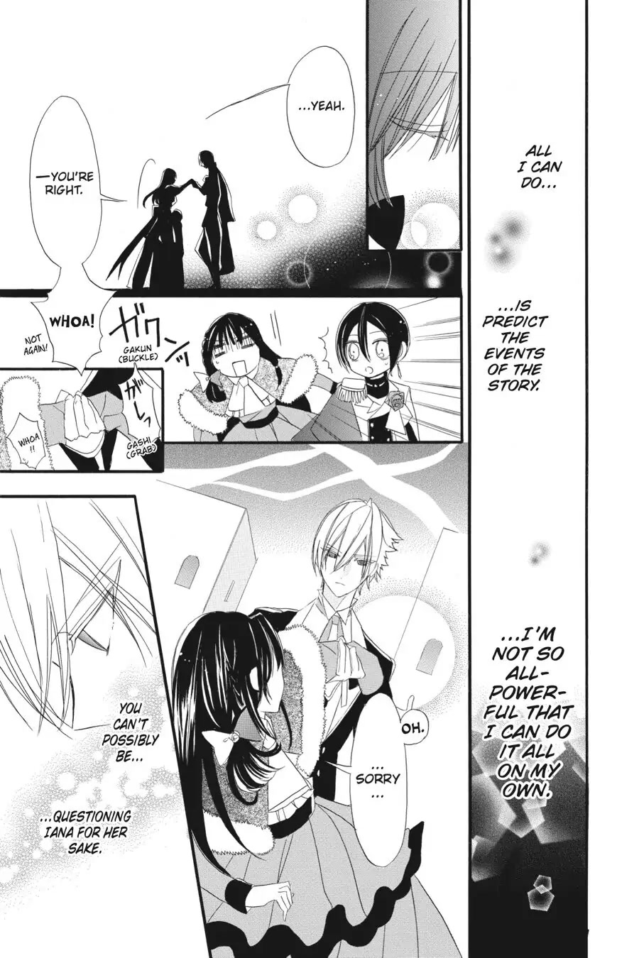 The Reincarnated Villainess' Dark History Chapter 15 page 25 - Chapter 15