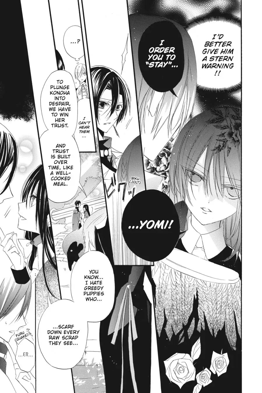 The Reincarnated Villainess' Dark History Chapter 15 page 5 - Chapter 15
