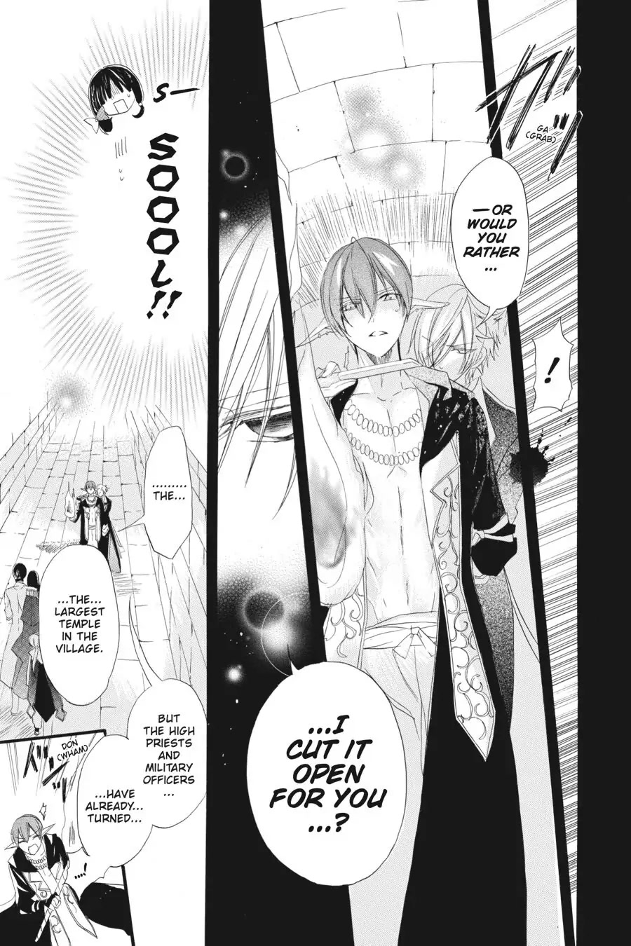The Reincarnated Villainess' Dark History Chapter 16 page 13 - Chapter 16