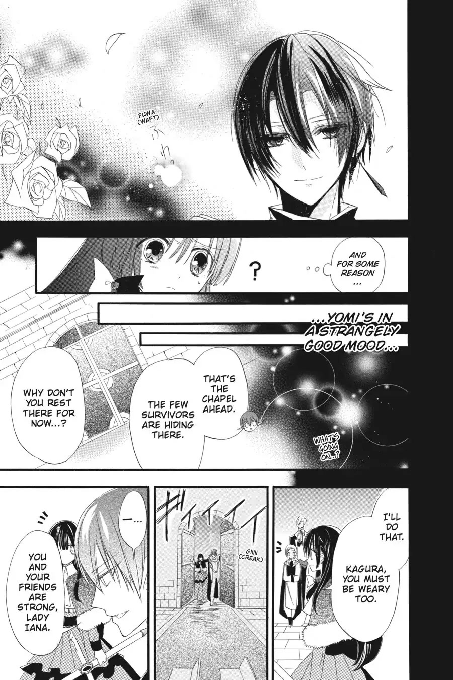 The Reincarnated Villainess' Dark History Chapter 16 page 15 - Chapter 16