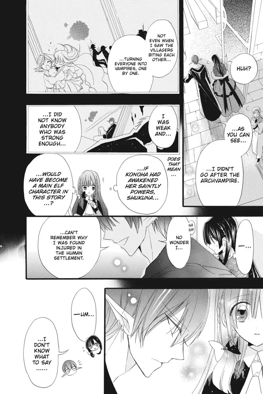 The Reincarnated Villainess' Dark History Chapter 16 page 16 - Chapter 16