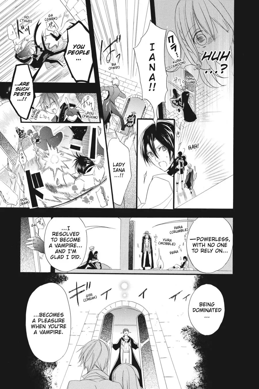 The Reincarnated Villainess' Dark History Chapter 16 page 19 - Chapter 16
