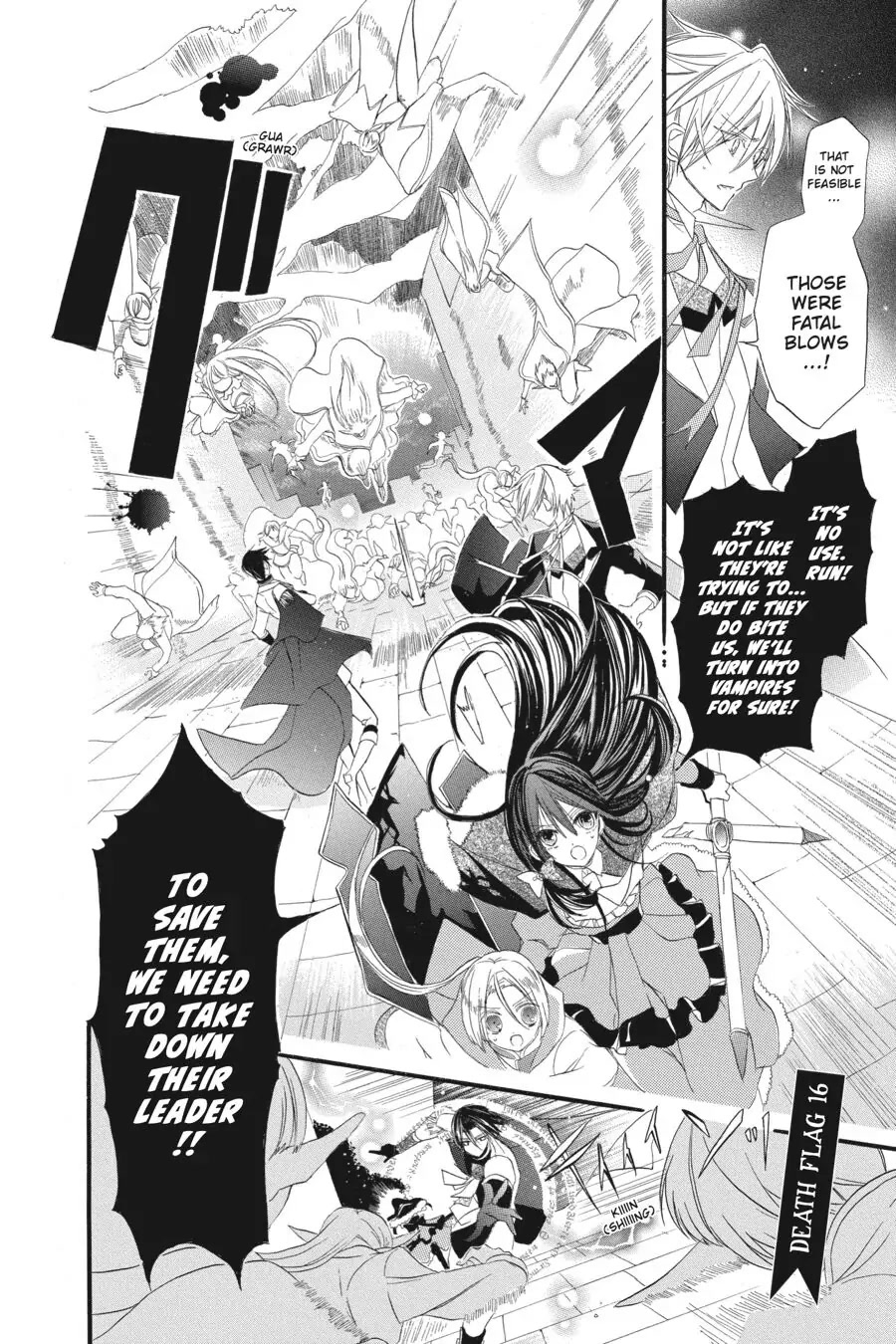 The Reincarnated Villainess' Dark History Chapter 16 page 2 - Chapter 16