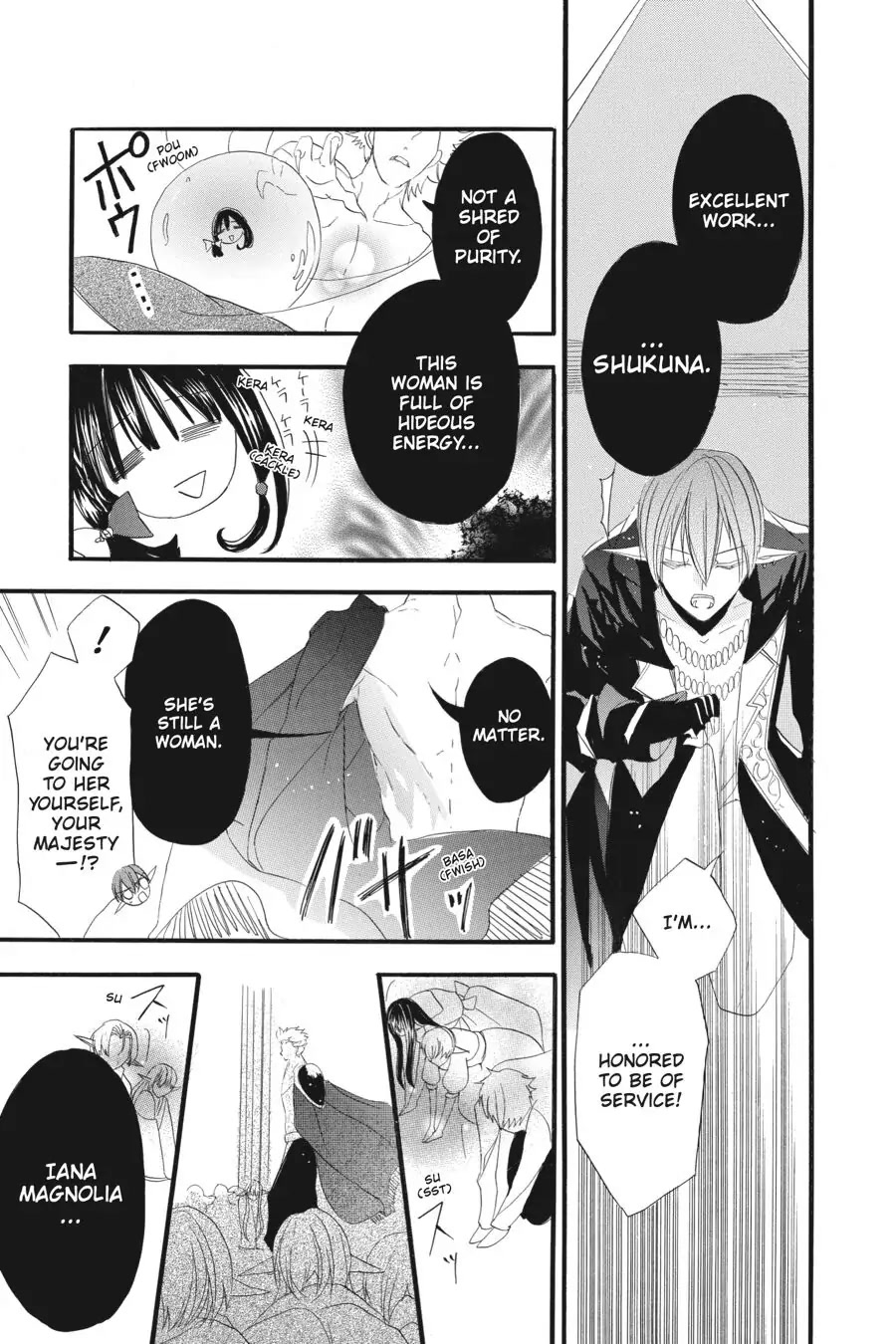 The Reincarnated Villainess' Dark History Chapter 16 page 28 - Chapter 16
